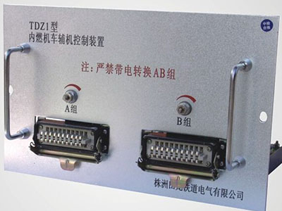 TDZ1型電壓調(diào)整器